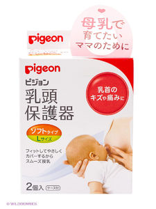 Pigeon Защитные накладки на соски, L 2 шт. 4902508161725